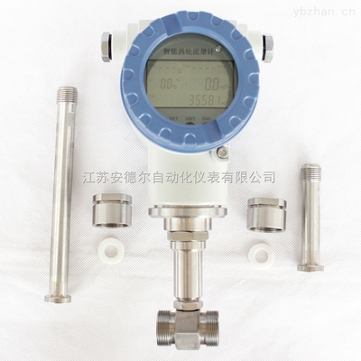 油类计量计与油类流量计 供应信息与商机在中国仪表网的价值解析