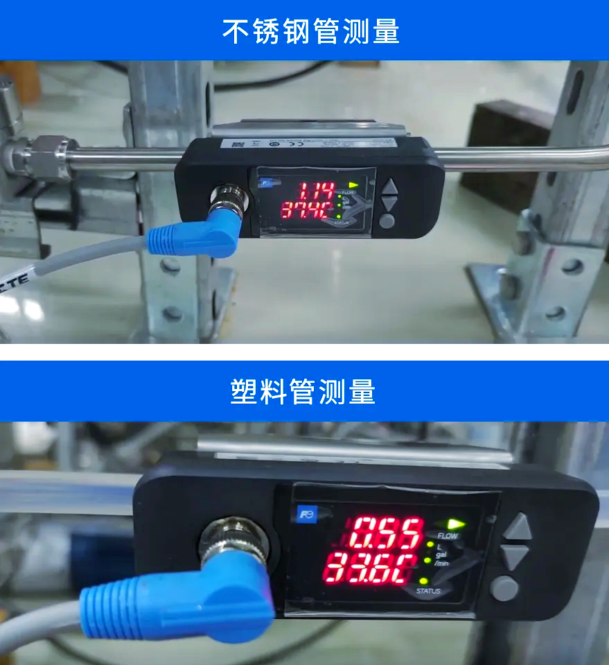 产品资讯 | 超声波流量计 工业流程中的流量测量多面手